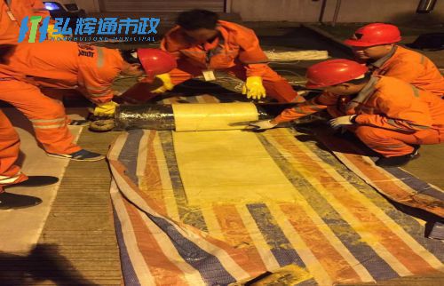 苏州园区湖西管道树脂点状修复